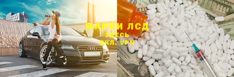 дарк нет формула  Алейск  Лсд 25 экстази ecstasy 